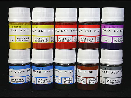 デルクス染料 〈酸性タイプ〉 10色セット 1207 | 染料と染色材料の専門 