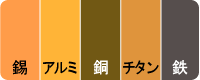 136-016-30
