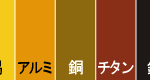 136-017-30