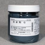 防染剤G | 染料と染色材料の専門店 田中直染料店