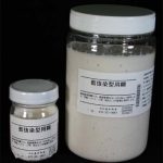 藍抜染型用糊 | 染料と染色材料の専門店 田中直染料店