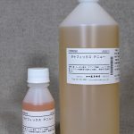 染色用簡易蒸し器 田中直染料店 TN-1型