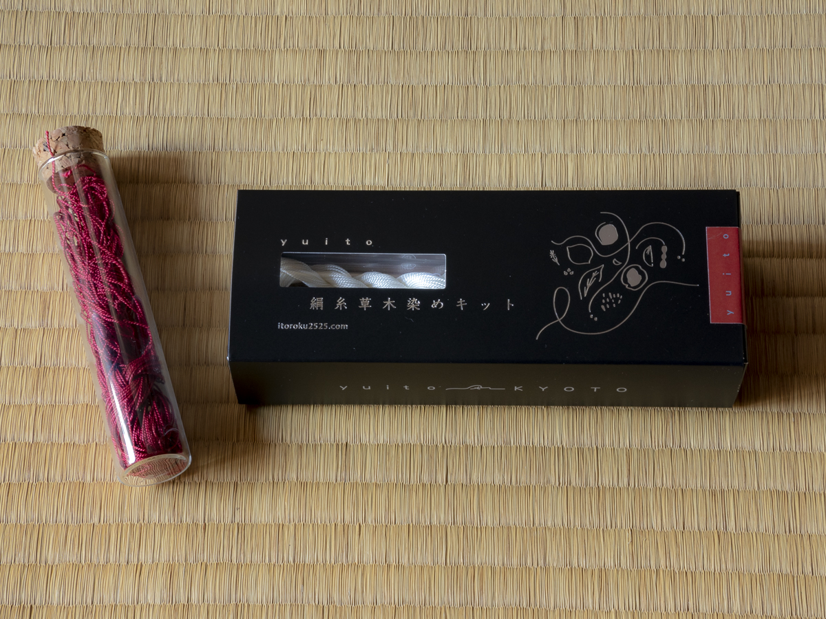 美品 超絶逸品】○新潟県伝統工芸品○【本塩沢】○お召○